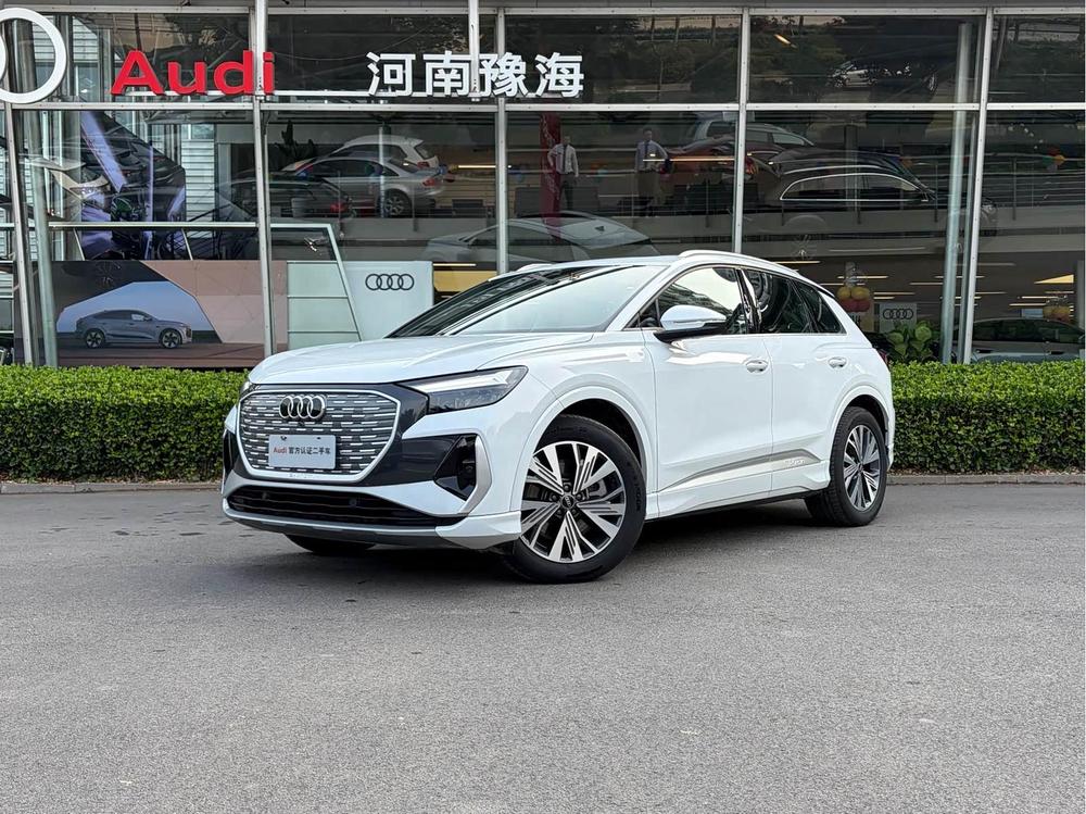 Audi Audi Q4 e-tron