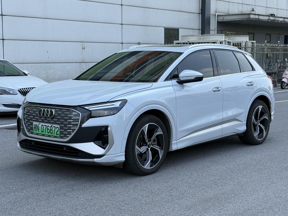 Audi Audi Q4 e-tron