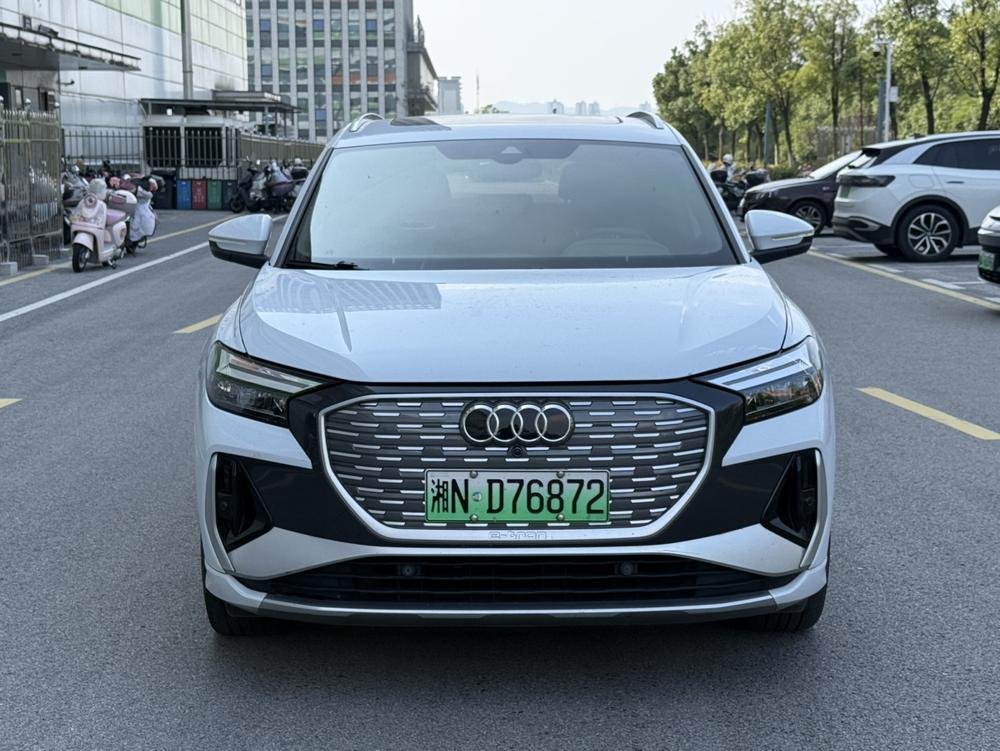 Audi Audi Q4 e-tron