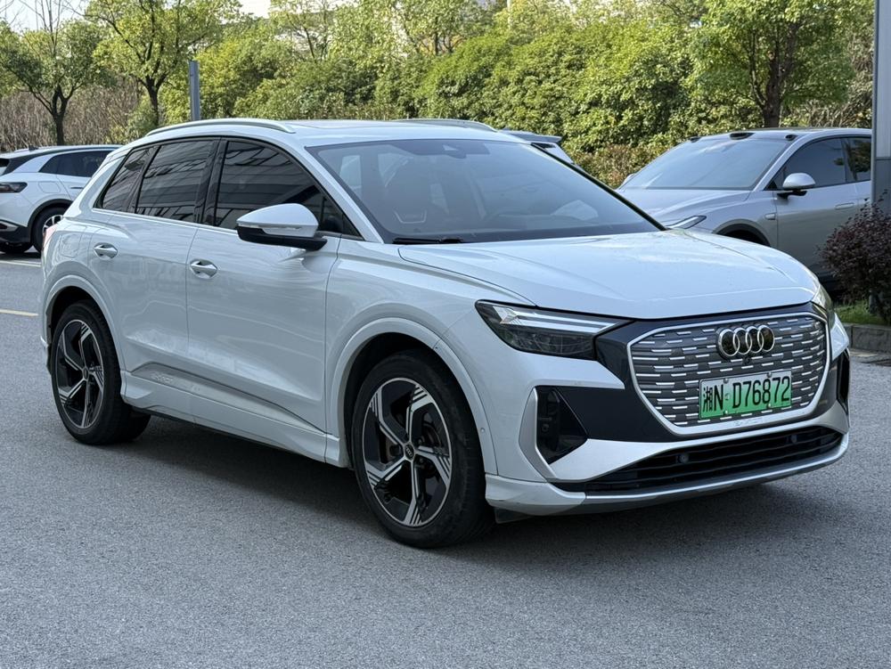 Audi Audi Q4 e-tron