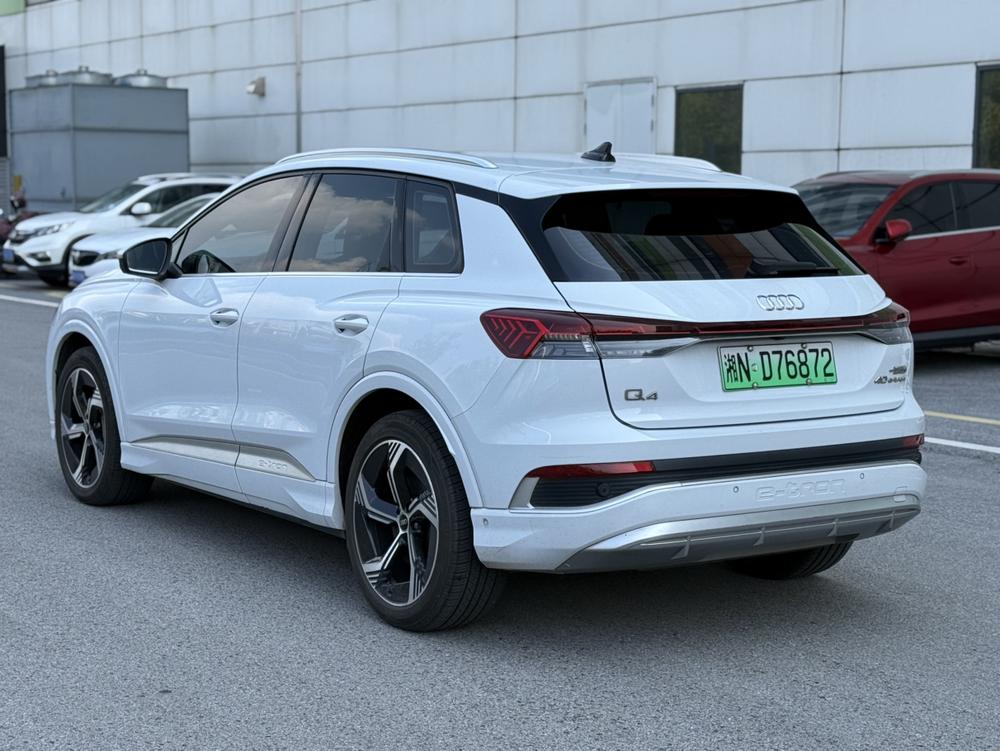 Audi Audi Q4 e-tron