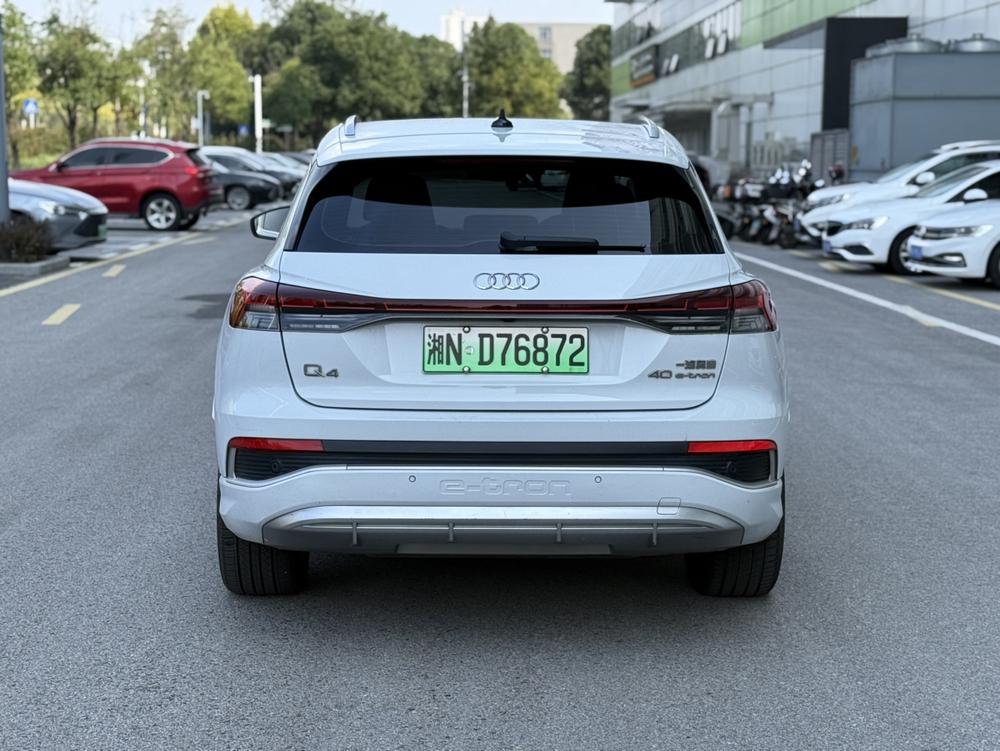 Audi Audi Q4 e-tron