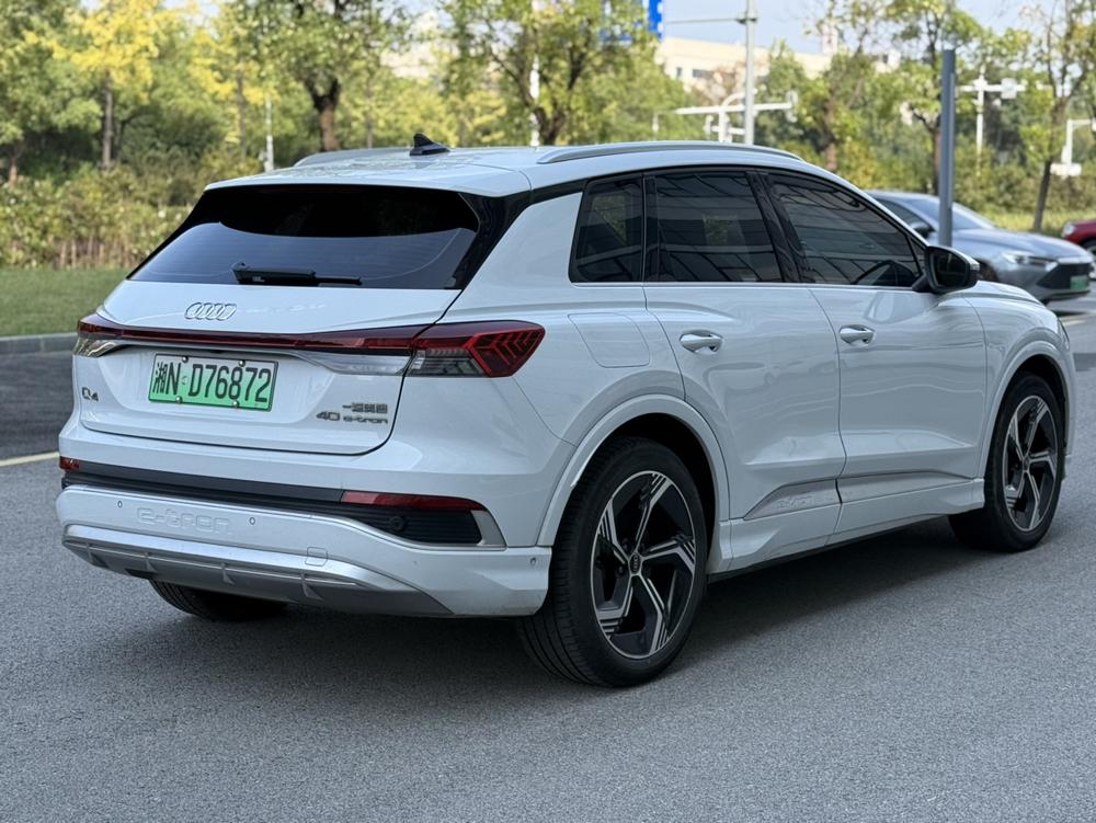 Audi Audi Q4 e-tron