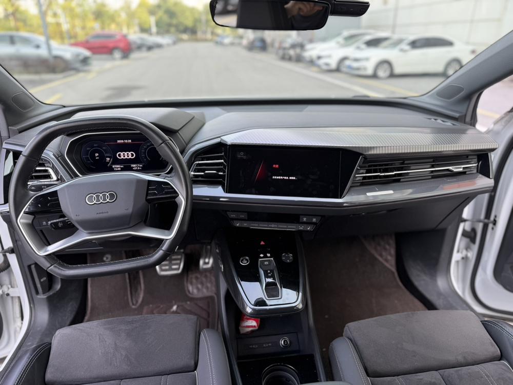 Audi Audi Q4 e-tron