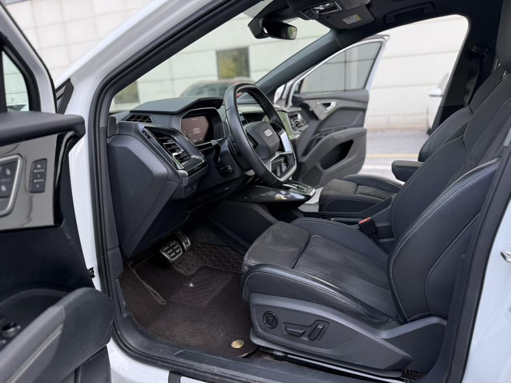 Audi Audi Q4 e-tron