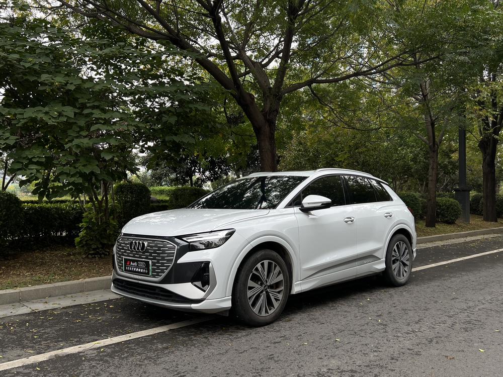 Audi Audi Q4 e-tron