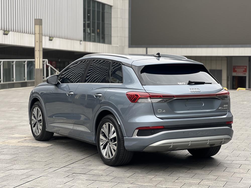 Audi Audi Q4 e-tron