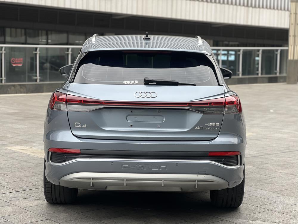 Audi Audi Q4 e-tron