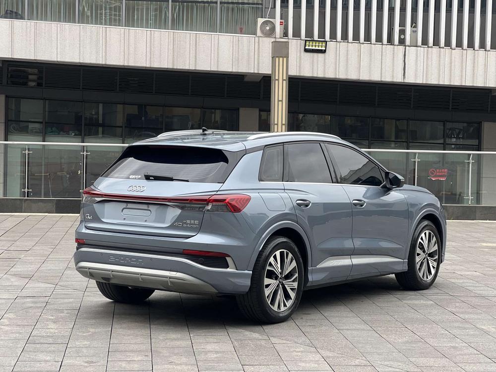 Audi Audi Q4 e-tron