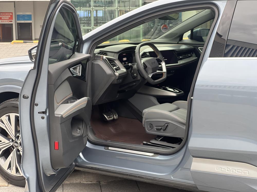 Audi Audi Q4 e-tron