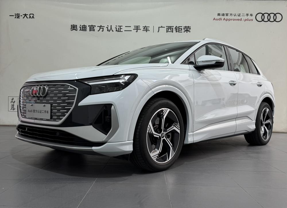 Audi Audi Q4 e-tron