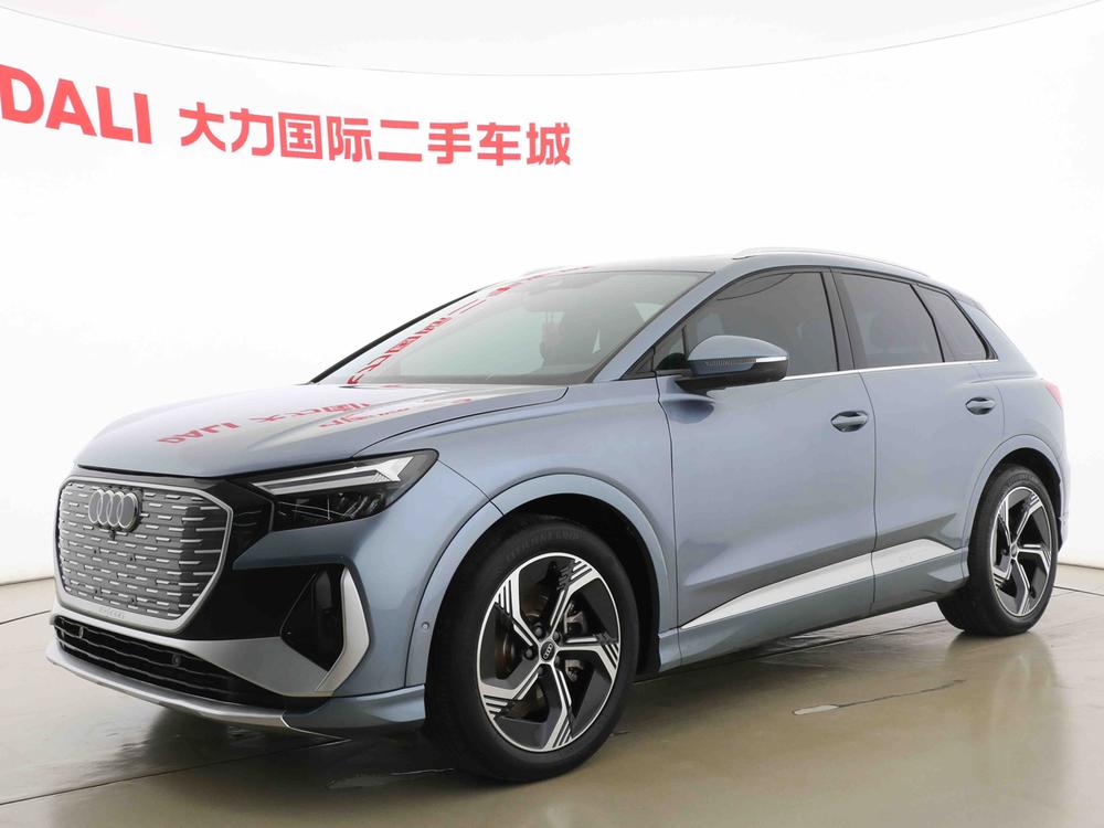 Audi Audi Q4 e-tron