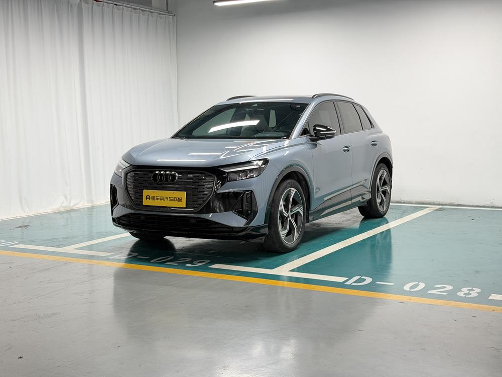 Audi Audi Q4 e-tron