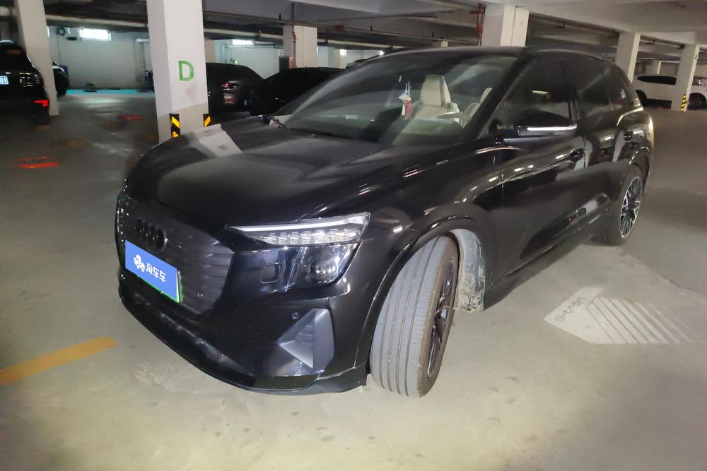 Audi Audi Q5 e-tron