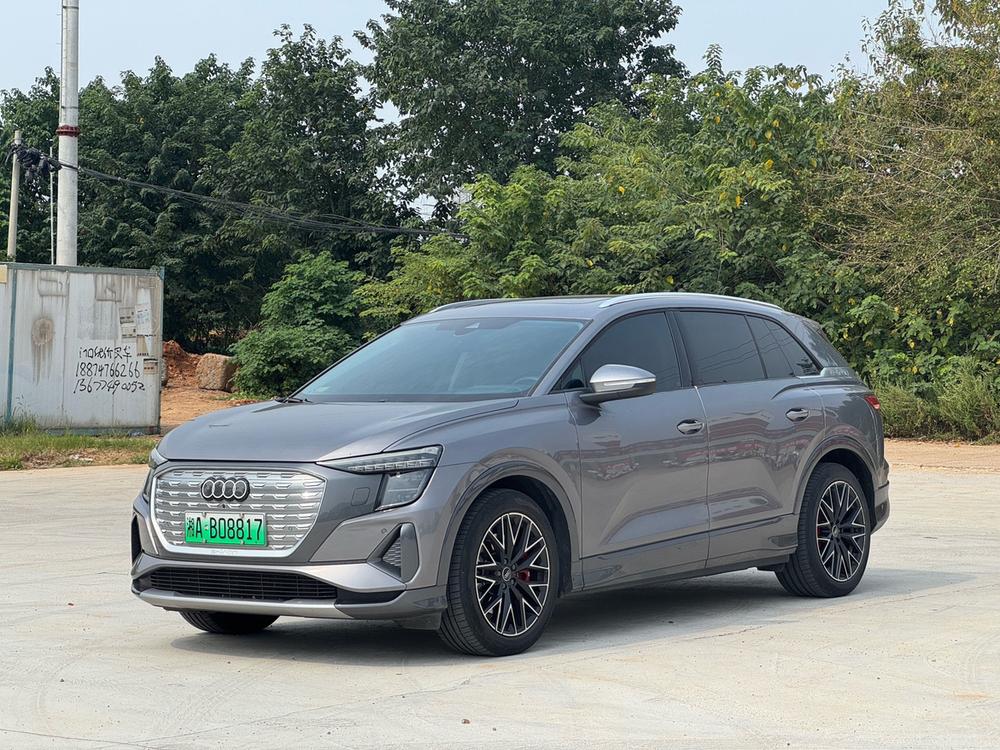 Audi Audi Q5 e-tron