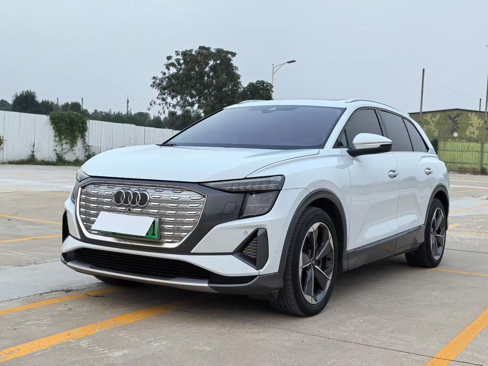 Audi Audi Q5 e-tron