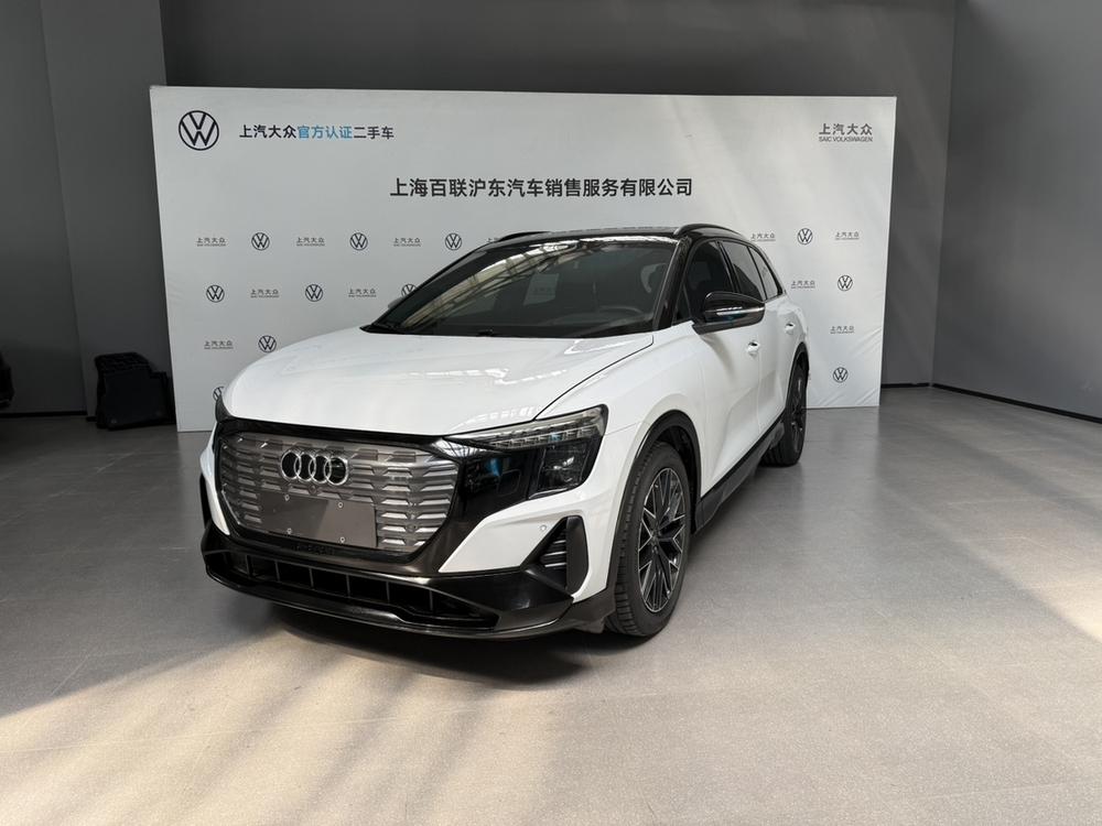Audi Audi Q5 e-tron