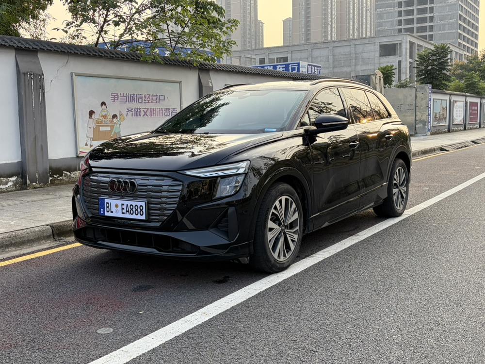 Audi Audi Q5 e-tron