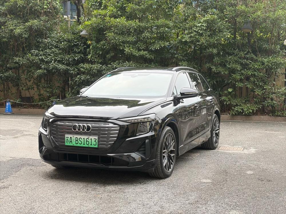 Audi Audi Q5 e-tron