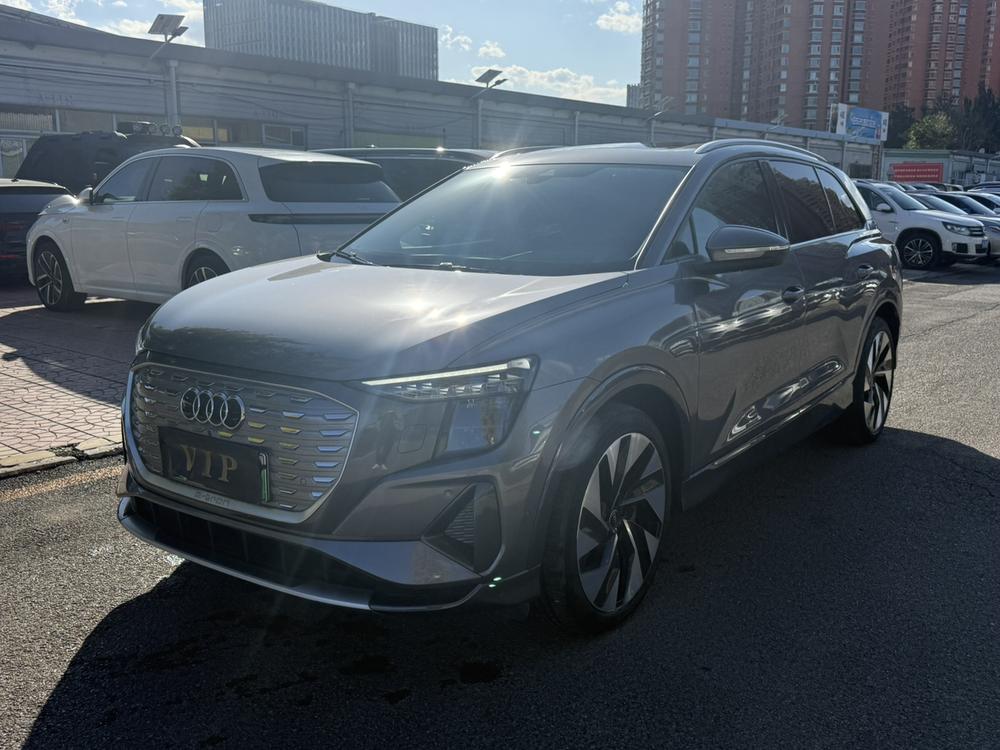 Audi Audi Q5 e-tron
