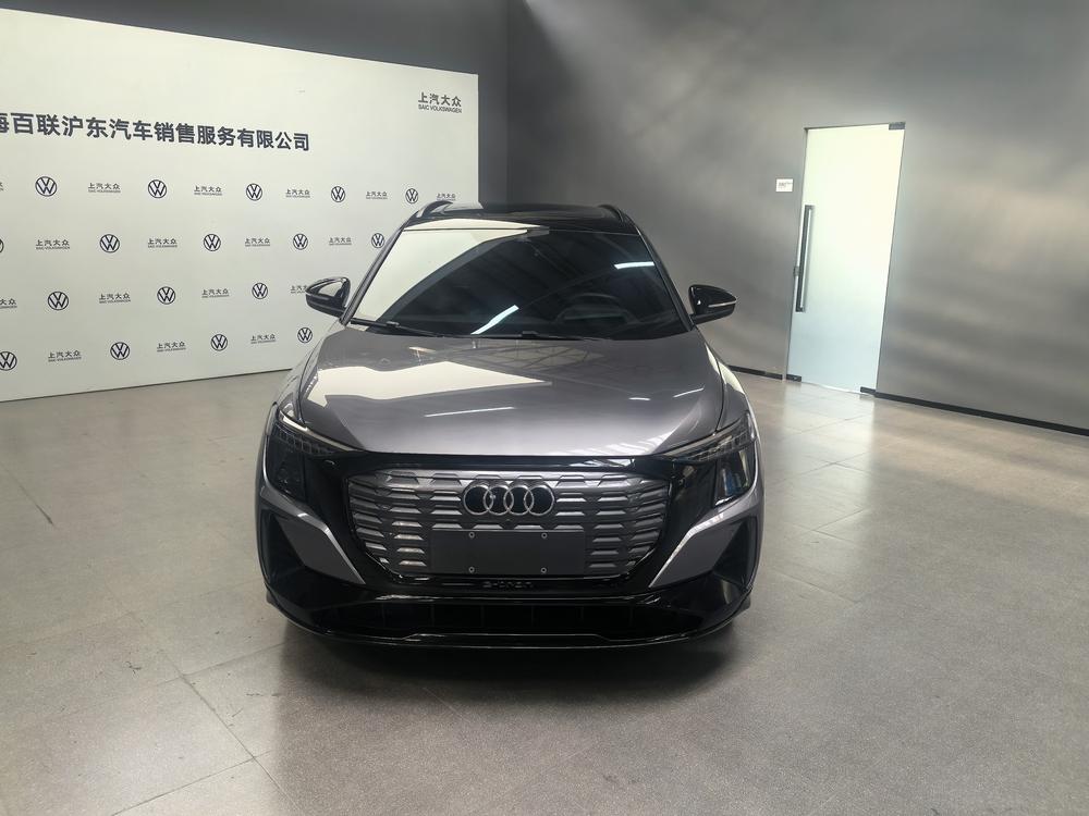 Audi Audi Q5 e-tron