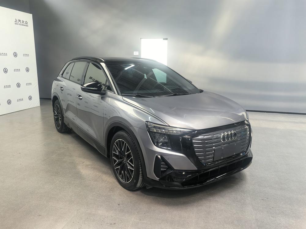 Audi Audi Q5 e-tron