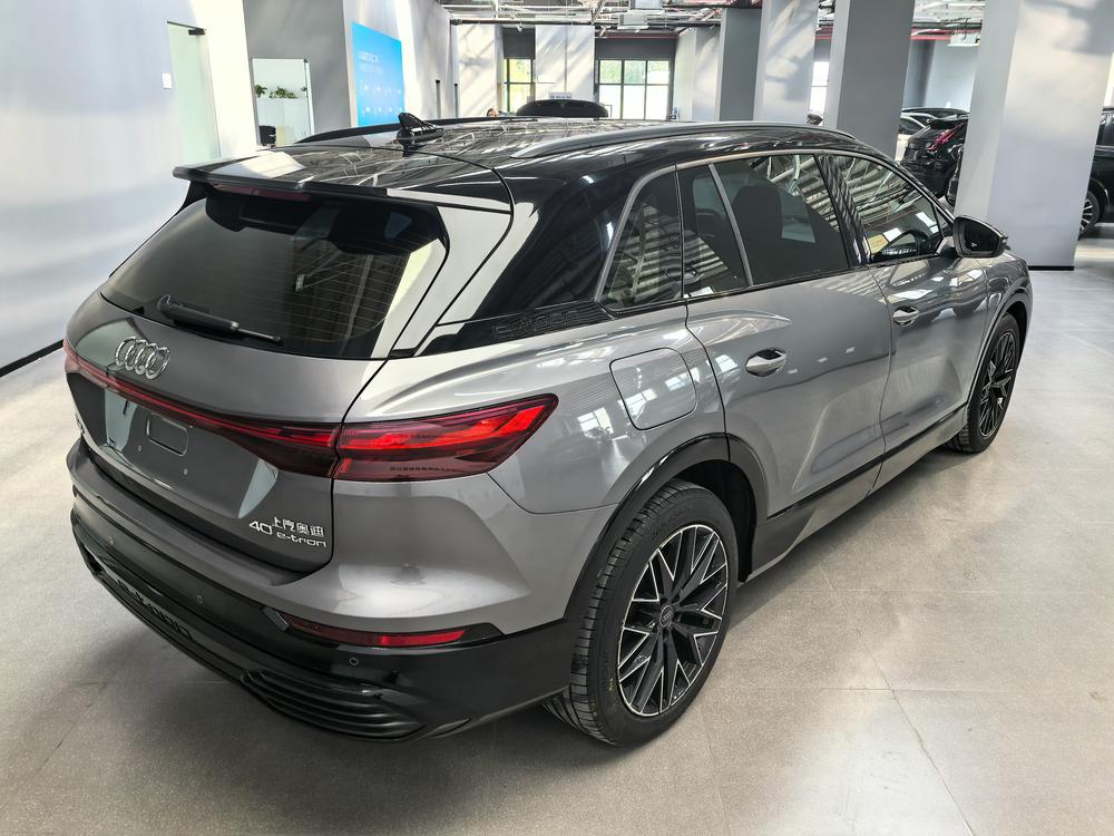 Audi Audi Q5 e-tron