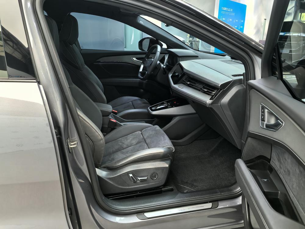 Audi Audi Q5 e-tron