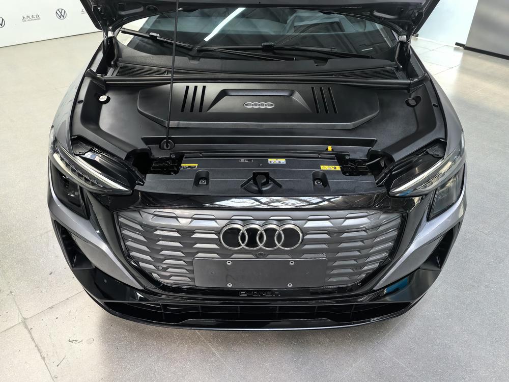 Audi Audi Q5 e-tron
