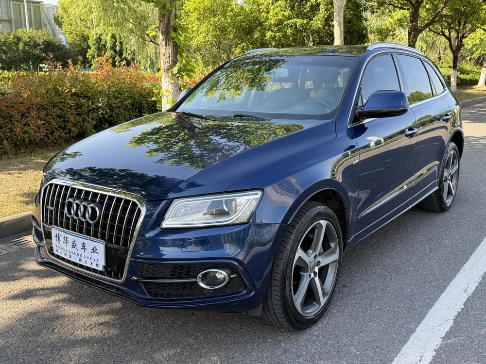 Audi Audi Q5 (Import)