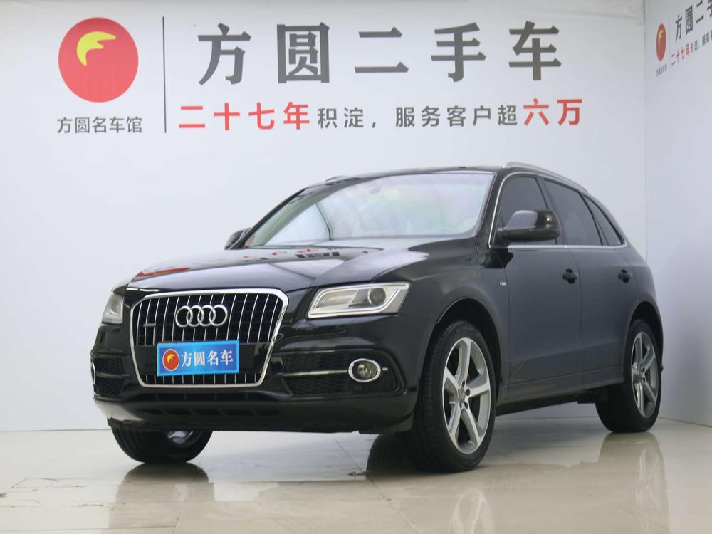 Audi Audi Q5 (Import)