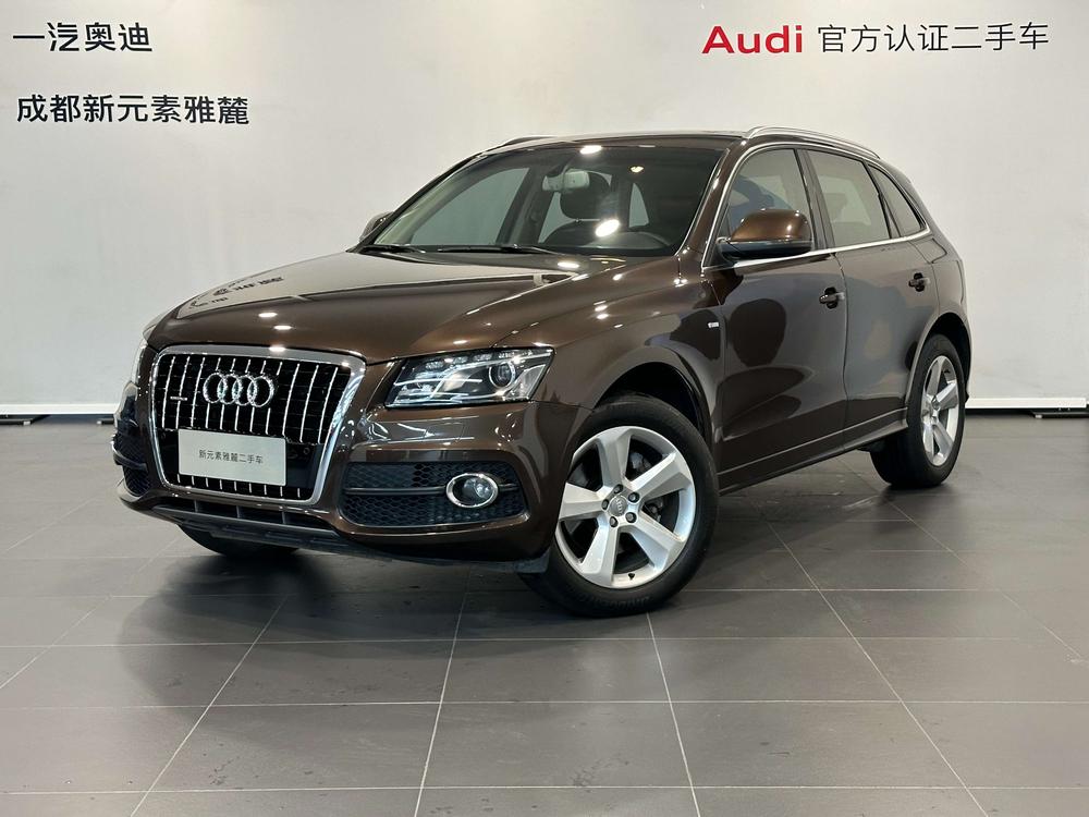 Audi Audi Q5 (Import)