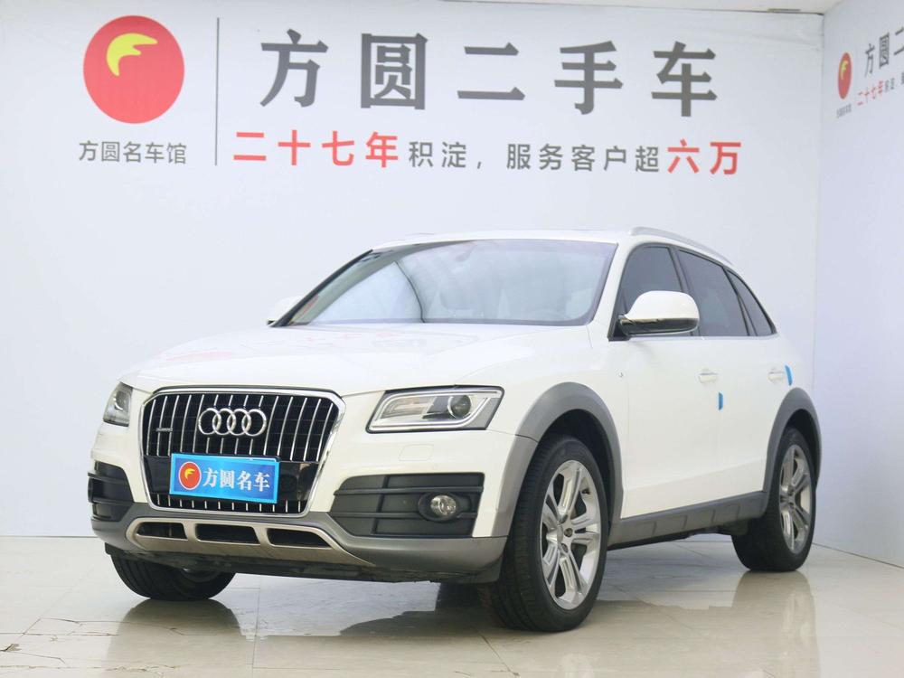 Audi Audi Q5 (Import)