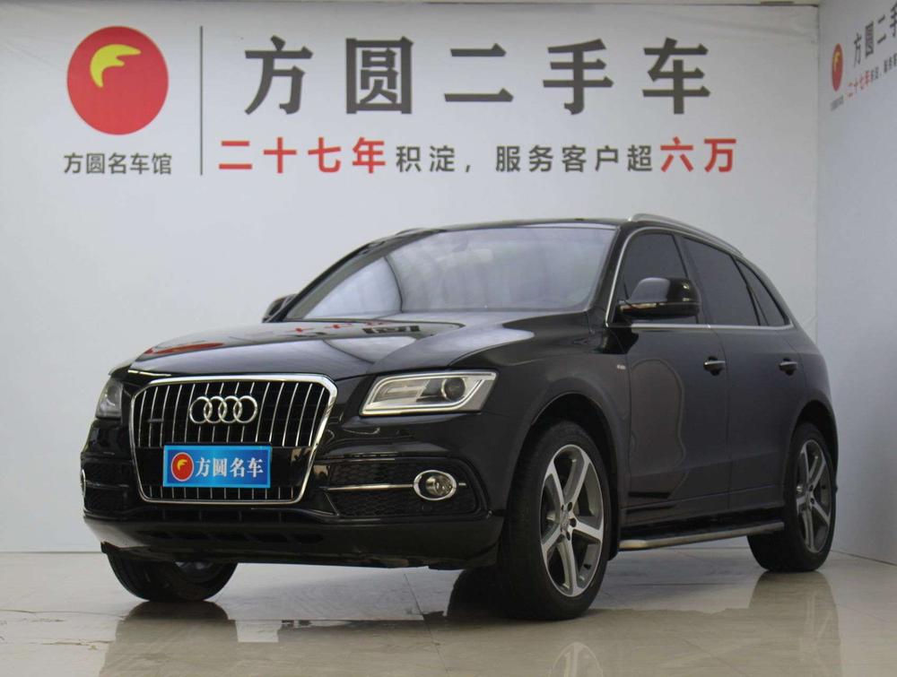 Audi Audi Q5 (Import)