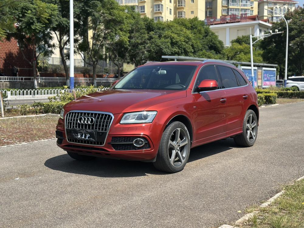 Audi Audi Q5 (Import)