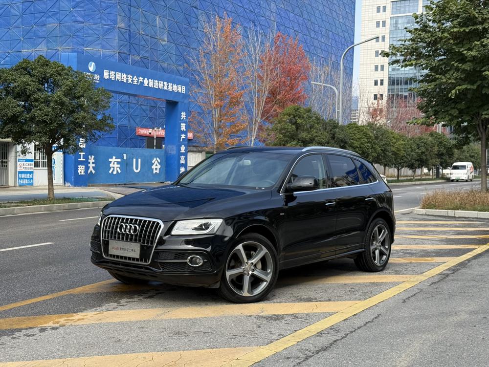 Audi Audi Q5 (Import)