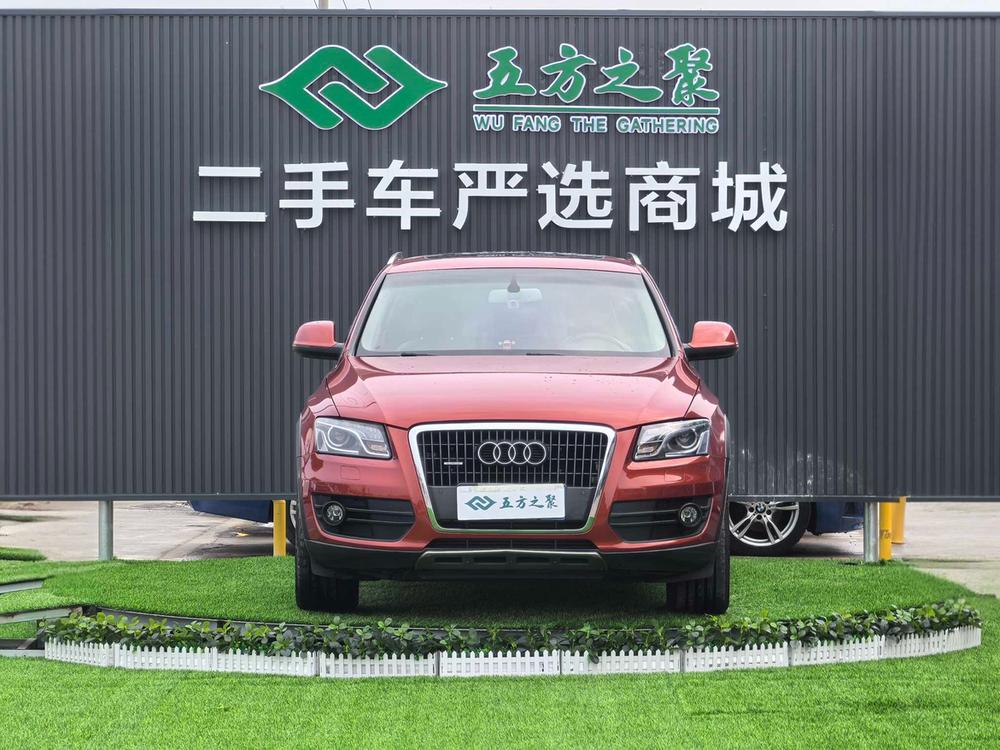 Audi Audi Q5