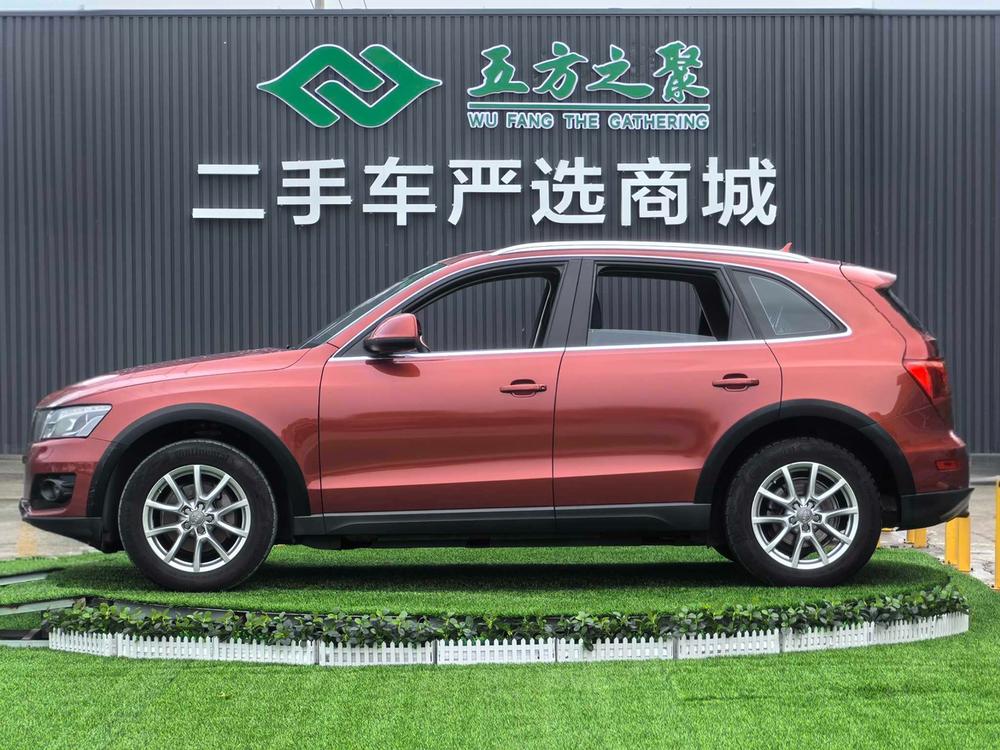 Audi Audi Q5