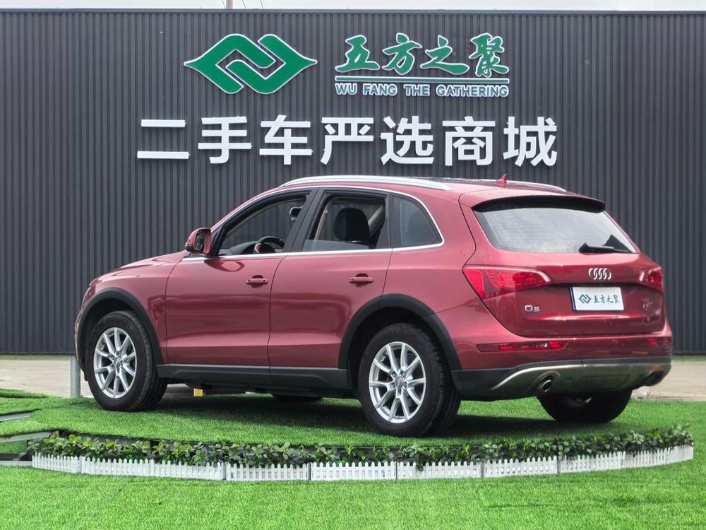 Audi Audi Q5