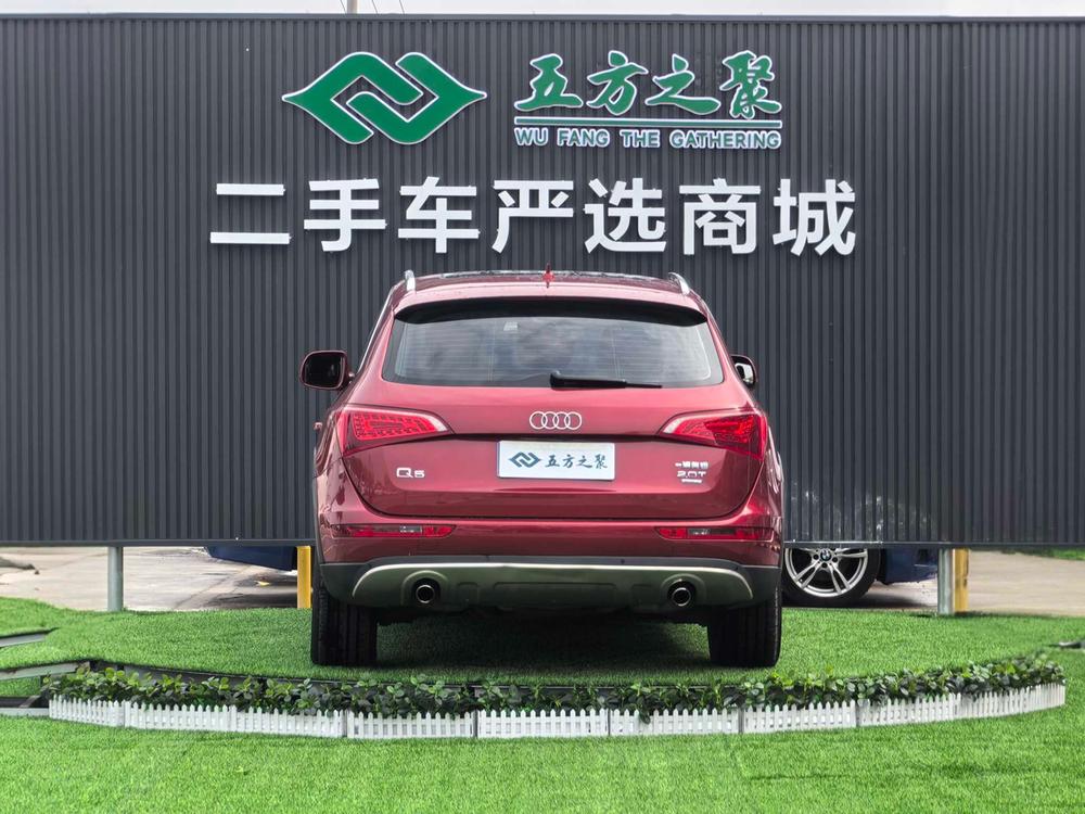 Audi Audi Q5