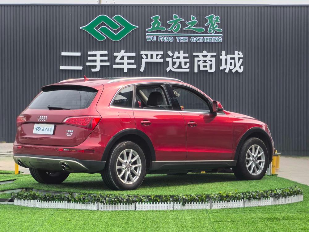 Audi Audi Q5