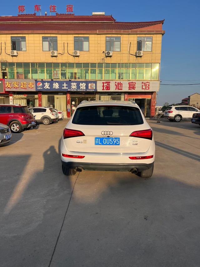 Audi Audi Q5