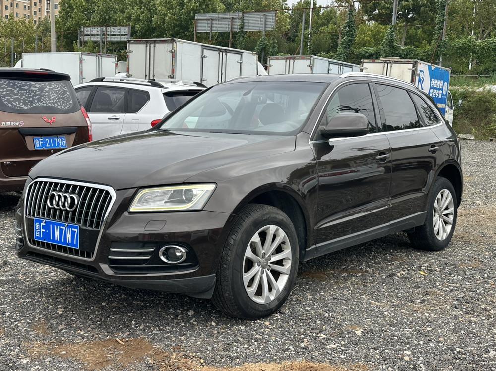 Audi Audi Q5