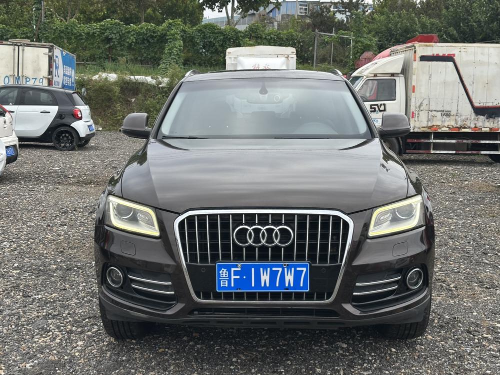 Audi Audi Q5
