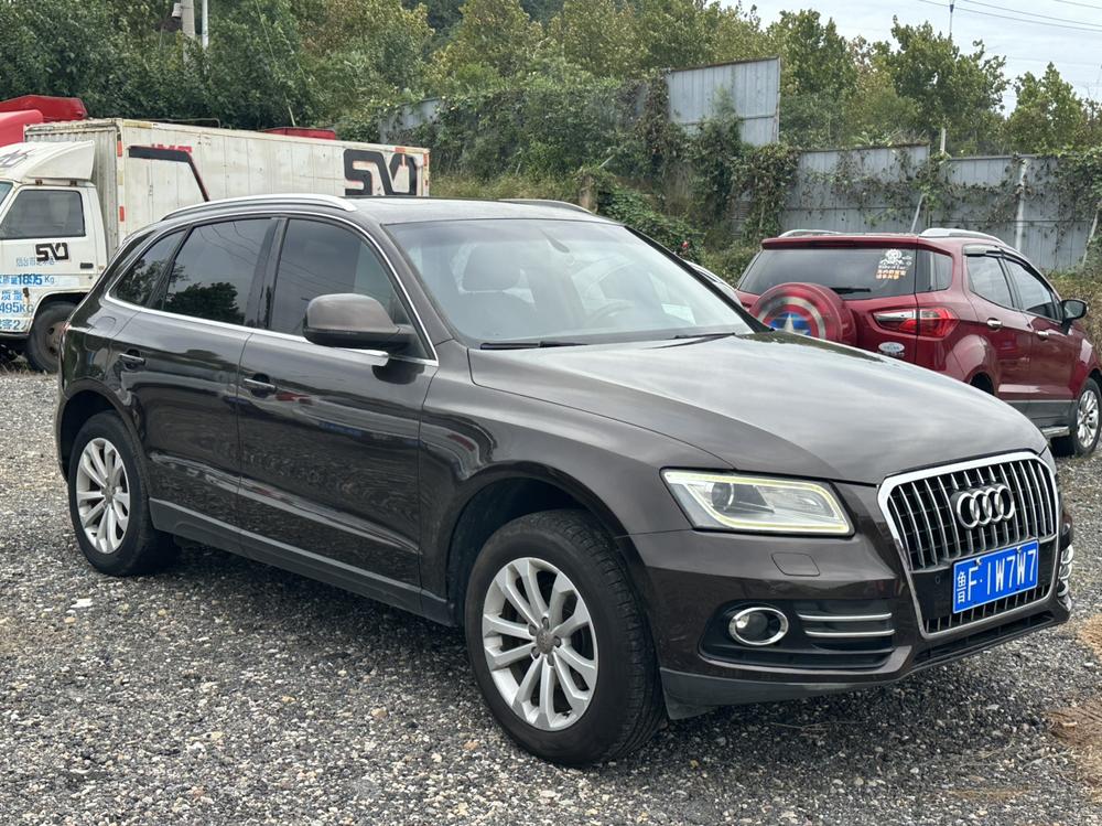 Audi Audi Q5