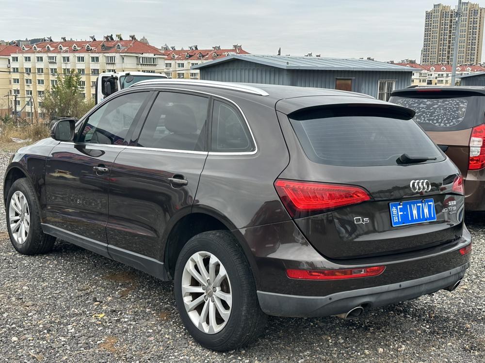Audi Audi Q5