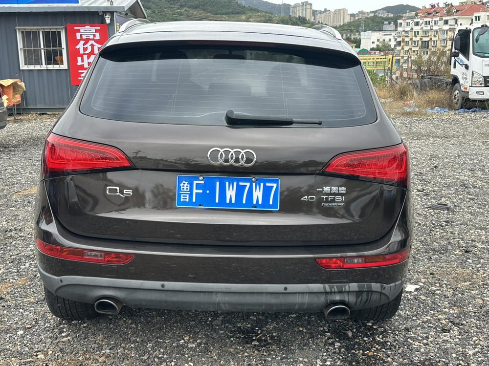 Audi Audi Q5