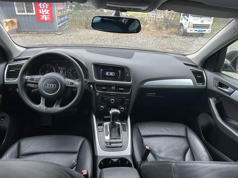 Audi Audi Q5