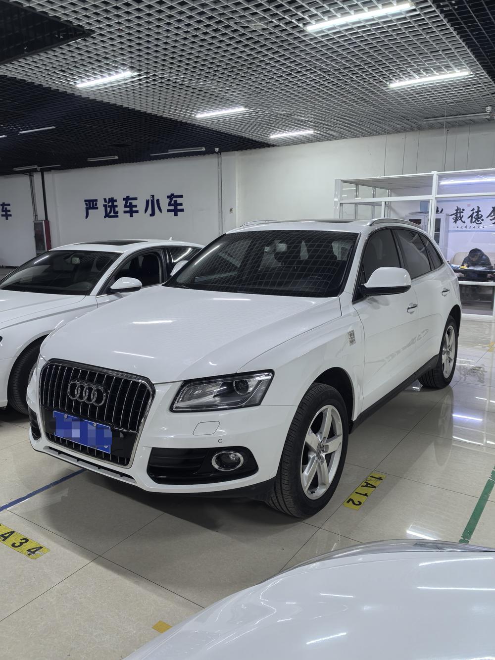 Audi Audi Q5