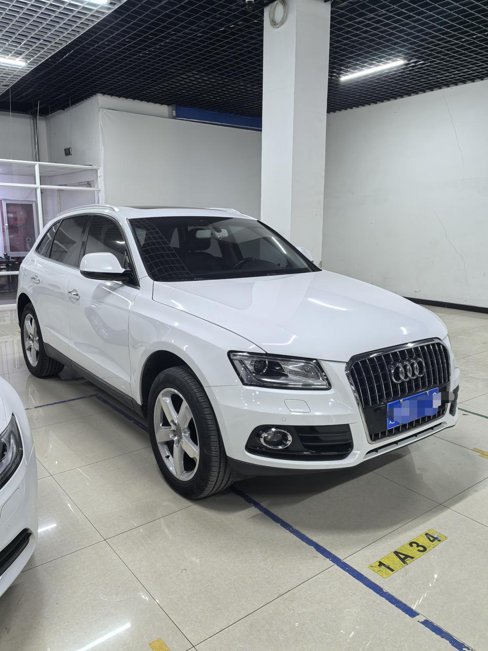 Audi Audi Q5